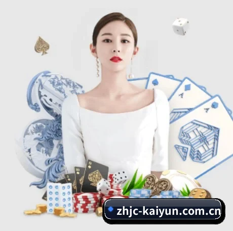国际化进程 - kaiyun.com